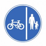 Separated track and path for cyclists and pedestrians sign.